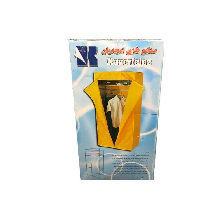 کمد لباس برزنتی با اسکلت تمام فلزی مدل جالباسی کد4
