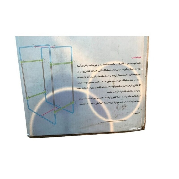 کمدبرزنتی با اسکلت تمام فلزی مناسب رختخواب . پتو . دشک ..تشک..بالش..بالشت عرض100 کد4