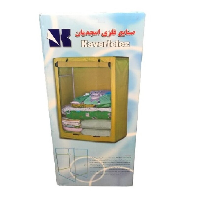 کمد برزنتی مدل جا رختخوابی با ارتفاع 170 تمام فلزی مناسب بالش تشک پتو بالشت کد7