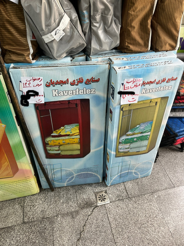 کمد برزنتی مدل رختخواب سایز بزرگ (۱۴۲سانتی) کد۱