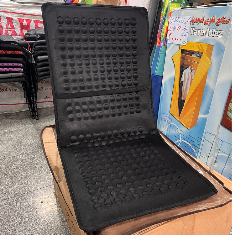 صندلی راحت نشین ( F.I.T ) مدل طبی با تنظیم درجه فلزی برند اصلی ( فوم برجسته ) به همراه کاور کد 10