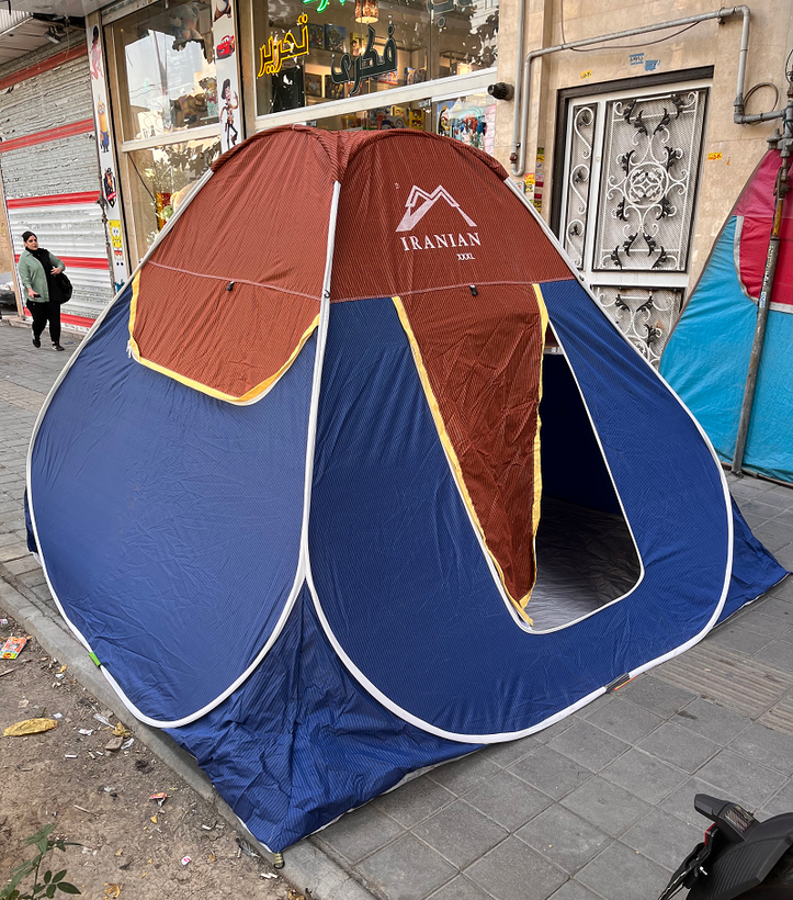 چادر مسافرتی 12 نفره فنری تاشو جنس برنو با کف ضخیم و ارتفاع بلند و زیپ دانه درشت کد5 کپی