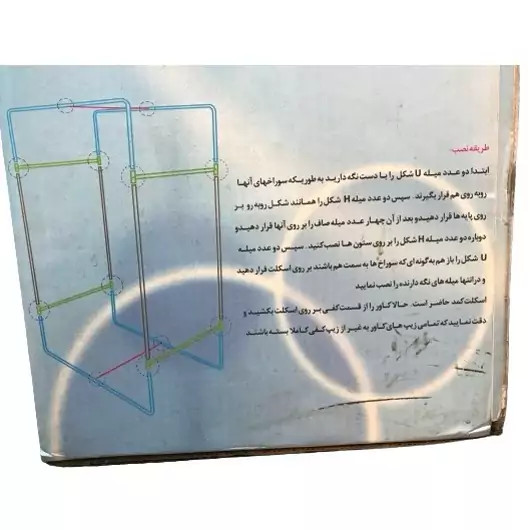 کمد رختخواب با اسکلت فلزی سایز یک متری امجدیان