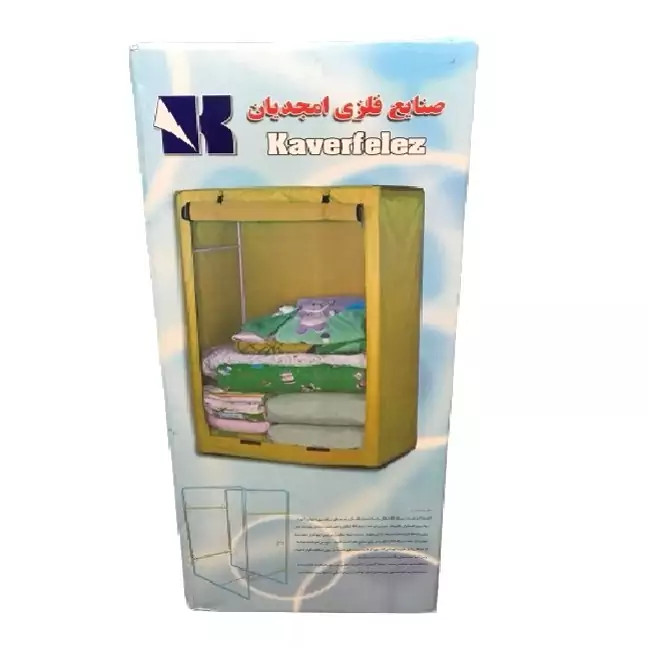 کمد رختخواب تمام فلزی امجدیان درجه یک