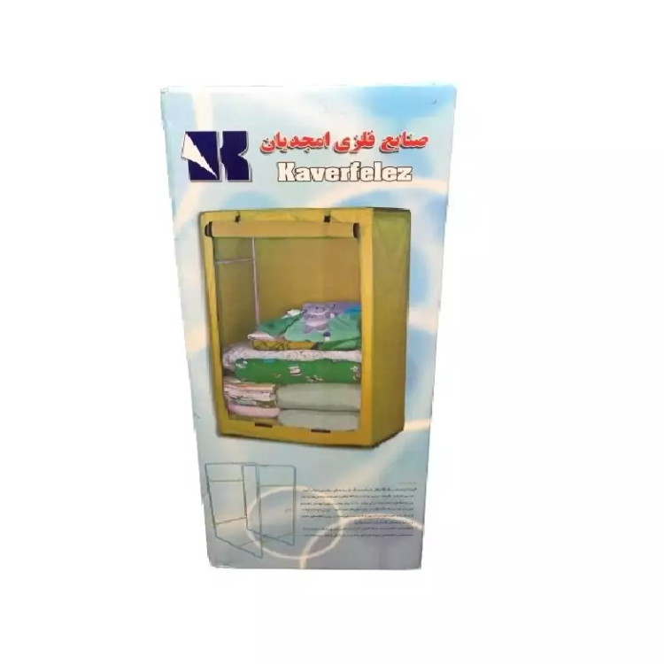 کمد رختخواب تمام فلزی امجدیان درجه یک