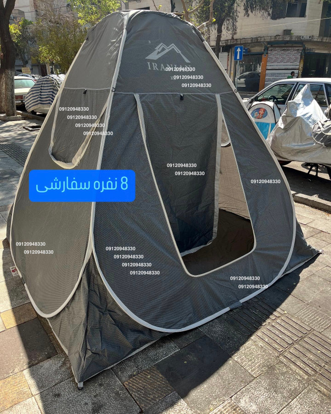 چادر مسافرتی ۱۲ نفره فنری
