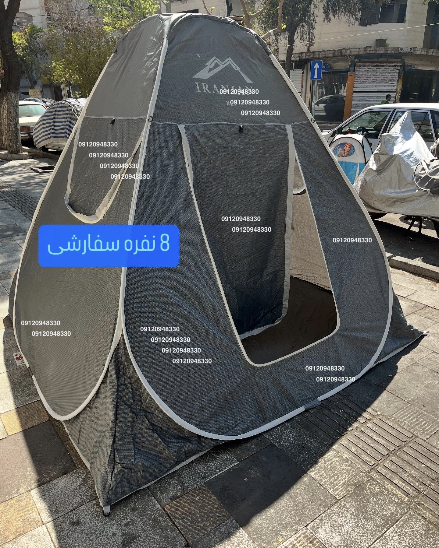 چادر مسافرتی ۱۲ نفره فنری درجه یک