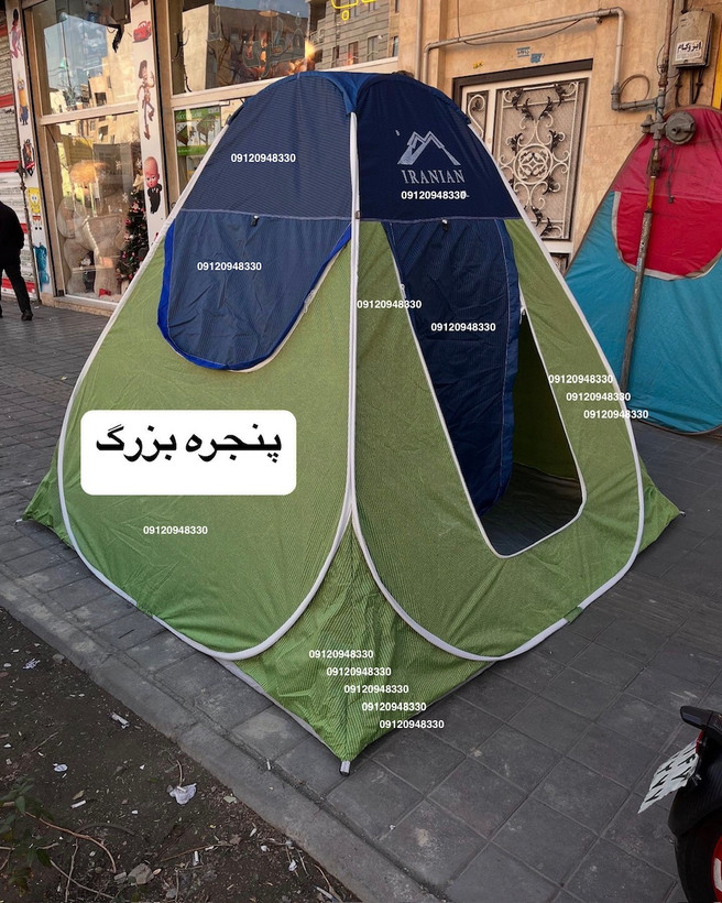 چادر مسافرتی ۱۲ نفره ضداب و کف ضخیم