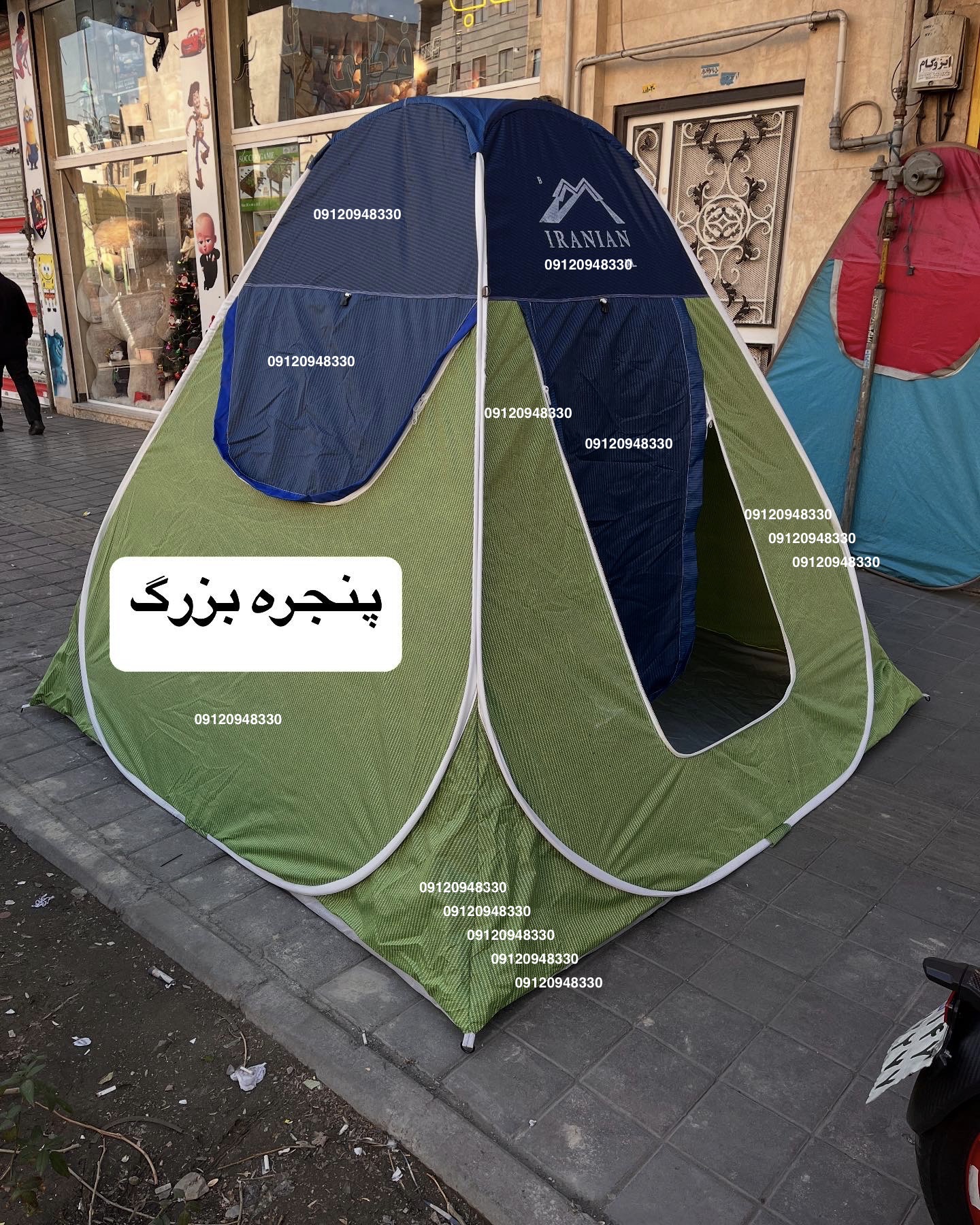 چادر مسافرتی ۸ نفره ضداب با فنر ضخیم