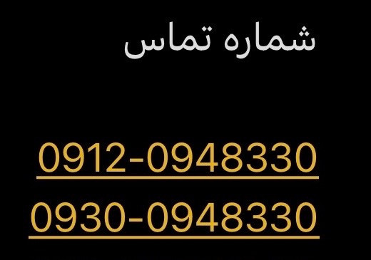کمد رختخواب برزنتی با کیفیت سایز بزرگ با رنگبندی