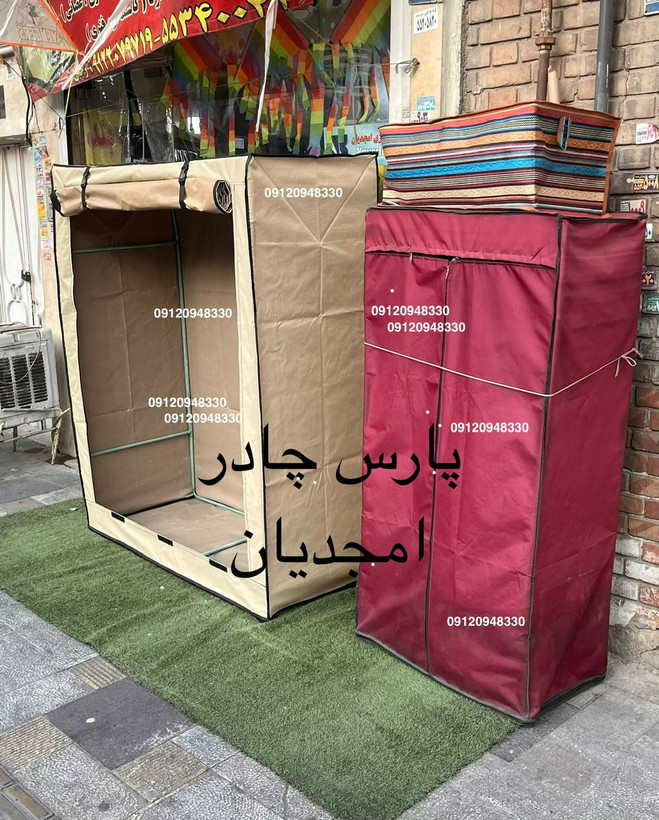 کمد رختخواب برزنتی با کیفیت سایز بزرگ با رنگبندی