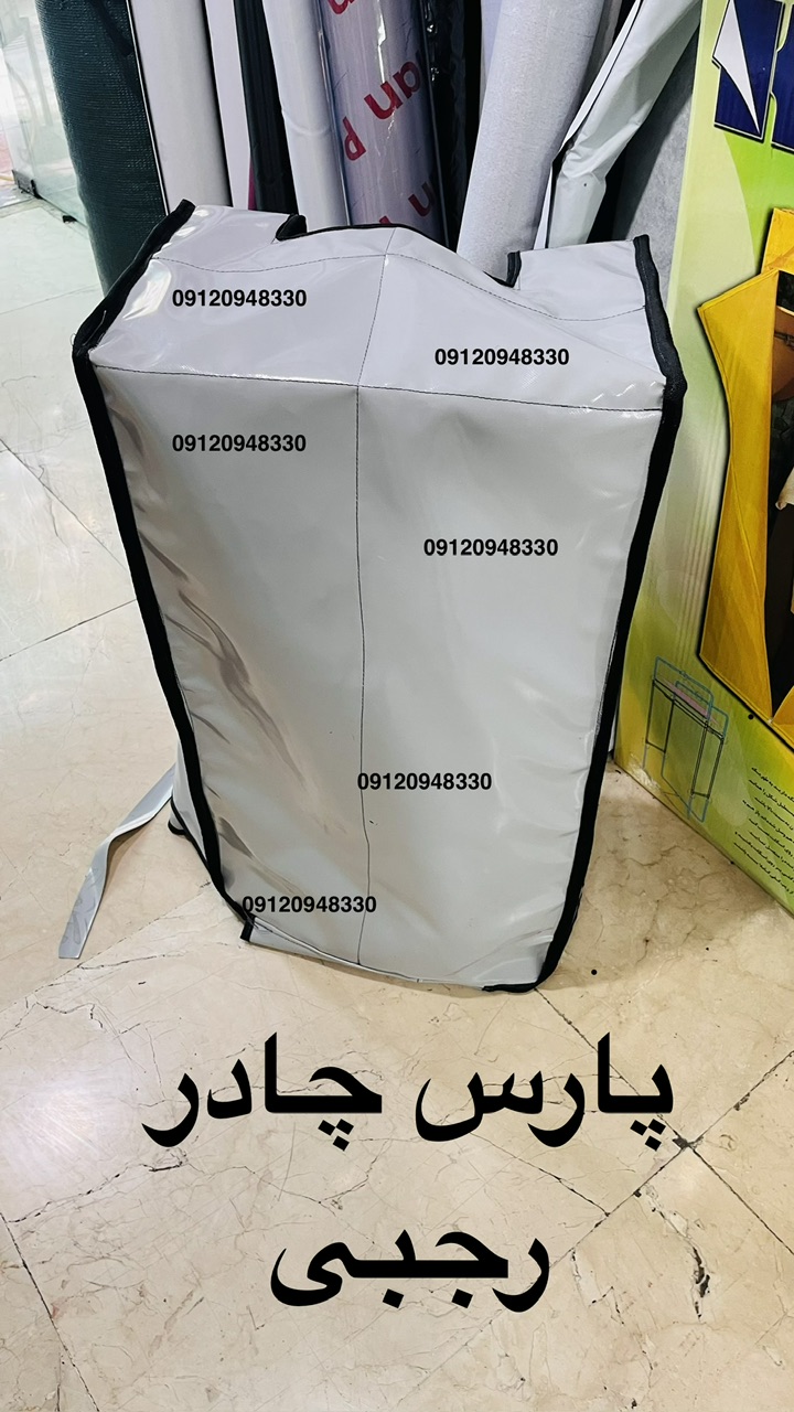 محافظ چمدان ضربه گیر چمدان فوم دار سه لایه کد یک