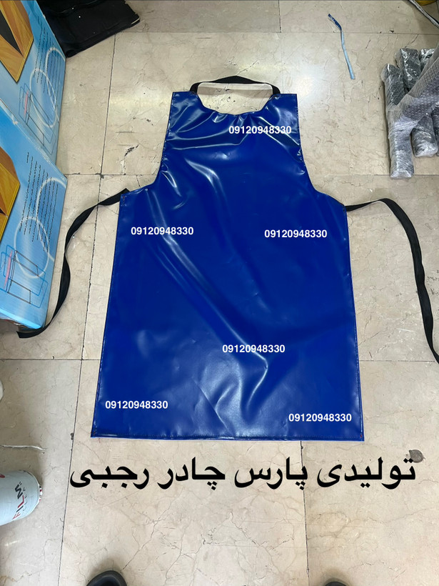 پیشبند صنعتی ضداب مناسب مشاغل قصابی