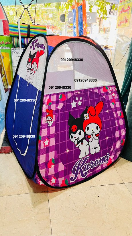 چادر کودک کرومی سایز یک متر