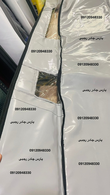 محافظ کابین اسانسور ضخیم و ضداب و ضد ضربه با قلاب